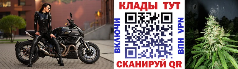 Наркошоп Краснозаводск COCAIN  МЕФ  АМФЕТАМИН  ГАШ 