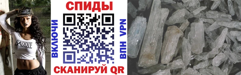 Amphetamine 98%  Краснозаводск 