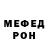 Amphetamine VHQ Alena Kleshina