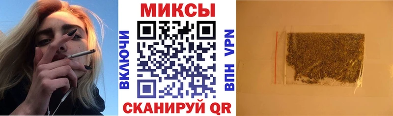ссылка на мегу маркетплейс  Краснозаводск  Бутират жидкий экстази 