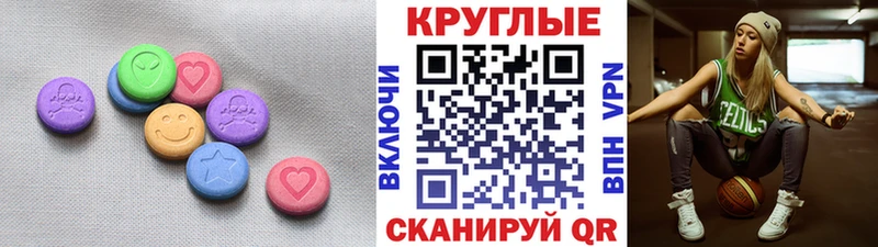 купить   Краснозаводск  ЭКСТАЗИ VHQ 
