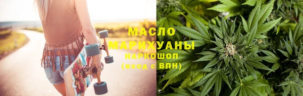 кристаллы Каменск-Шахтинский