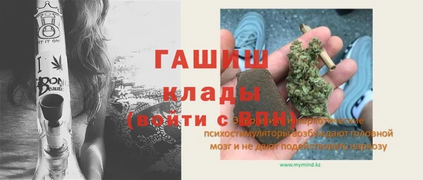 таблы Инта