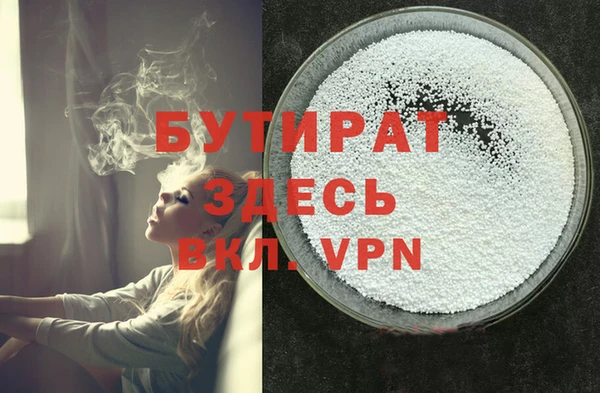 винт Каменка