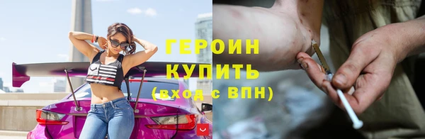 крисы Каменногорск