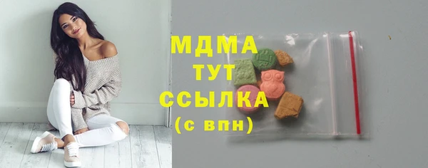 крисы Каменногорск