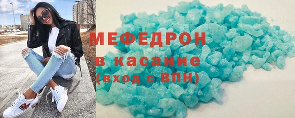 винт Каменка