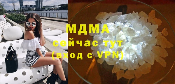 a pvp Новосибирск