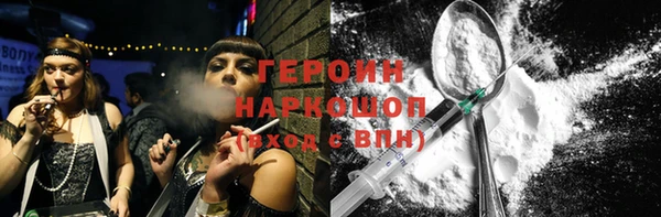 крисы Каменногорск