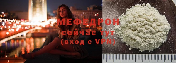 синтетический гашиш Иннополис