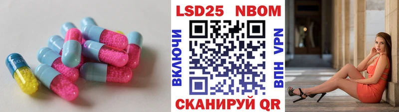 как найти закладки  Краснозаводск  ЛСД экстази кислота 