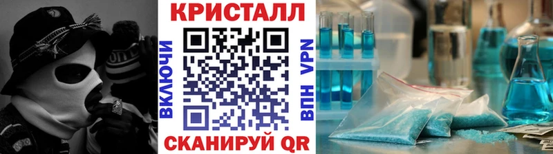 купить   блэк спрут как войти  МЕТАМФЕТАМИН витя  Краснозаводск 